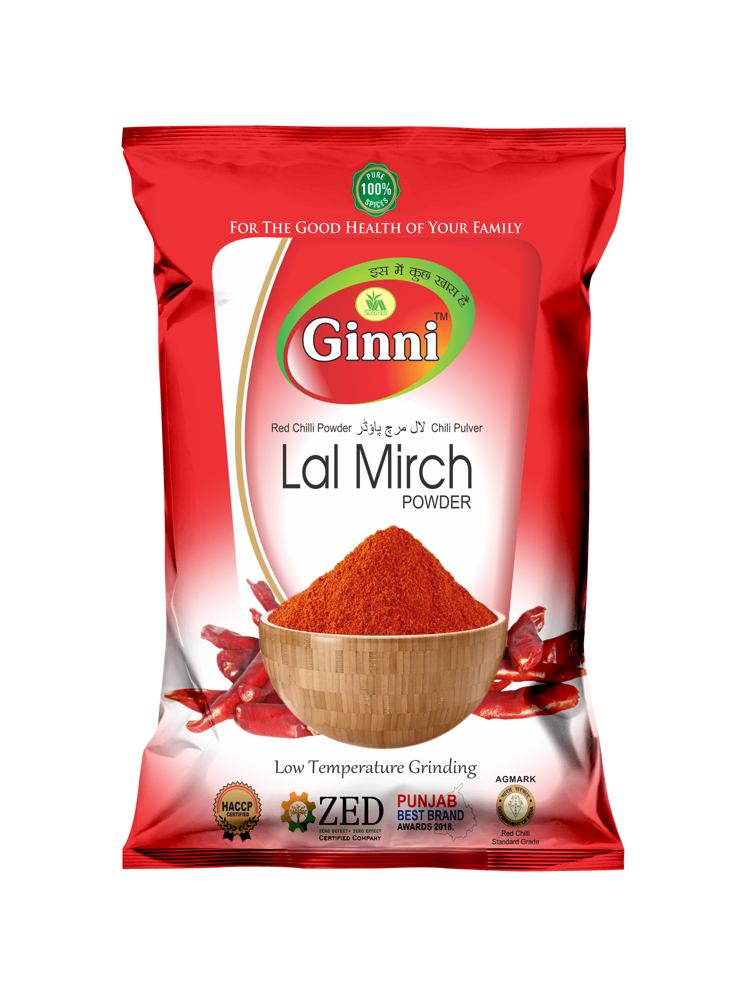 Ginni Mirch Powder