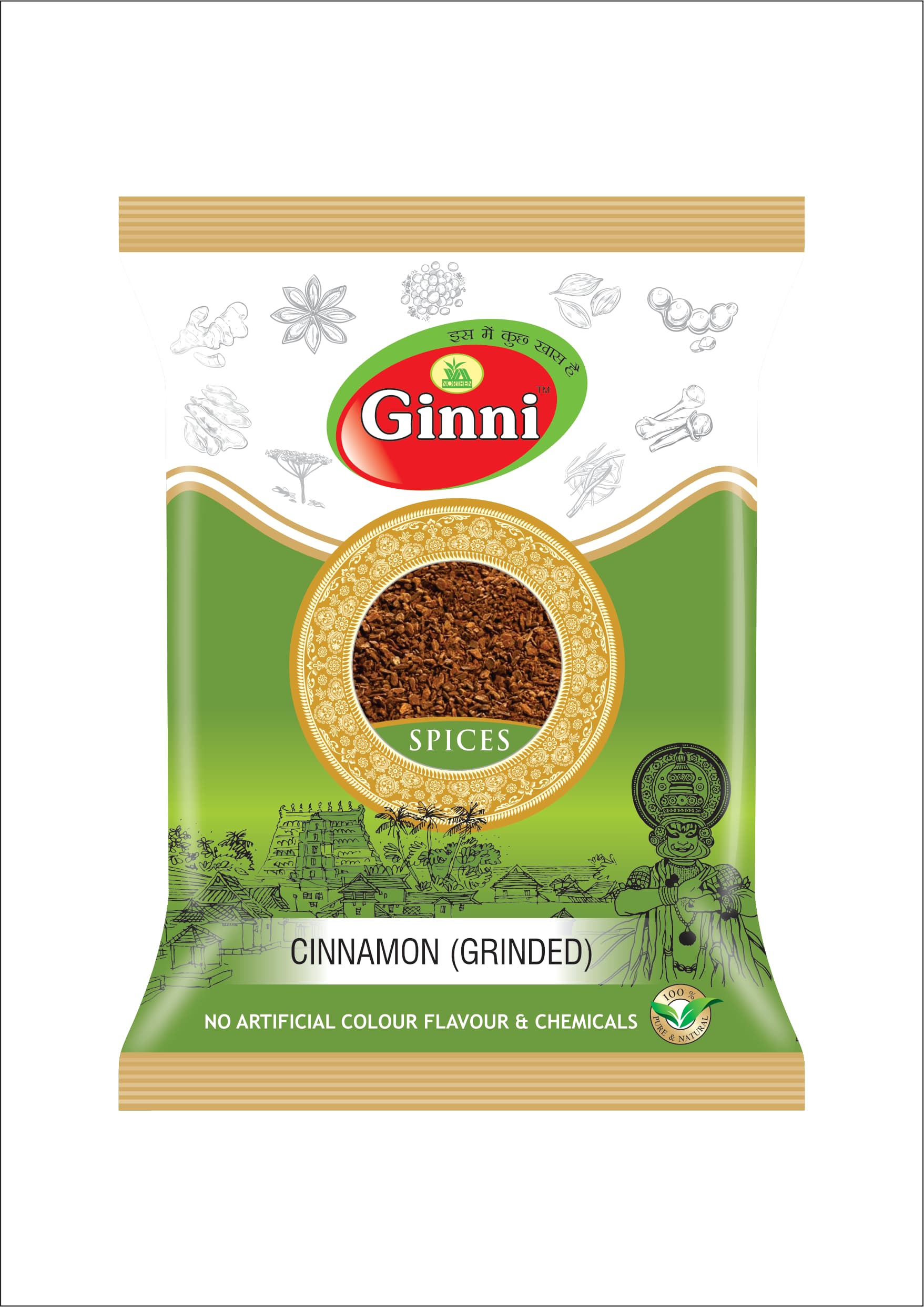 Cinnamon Grinded