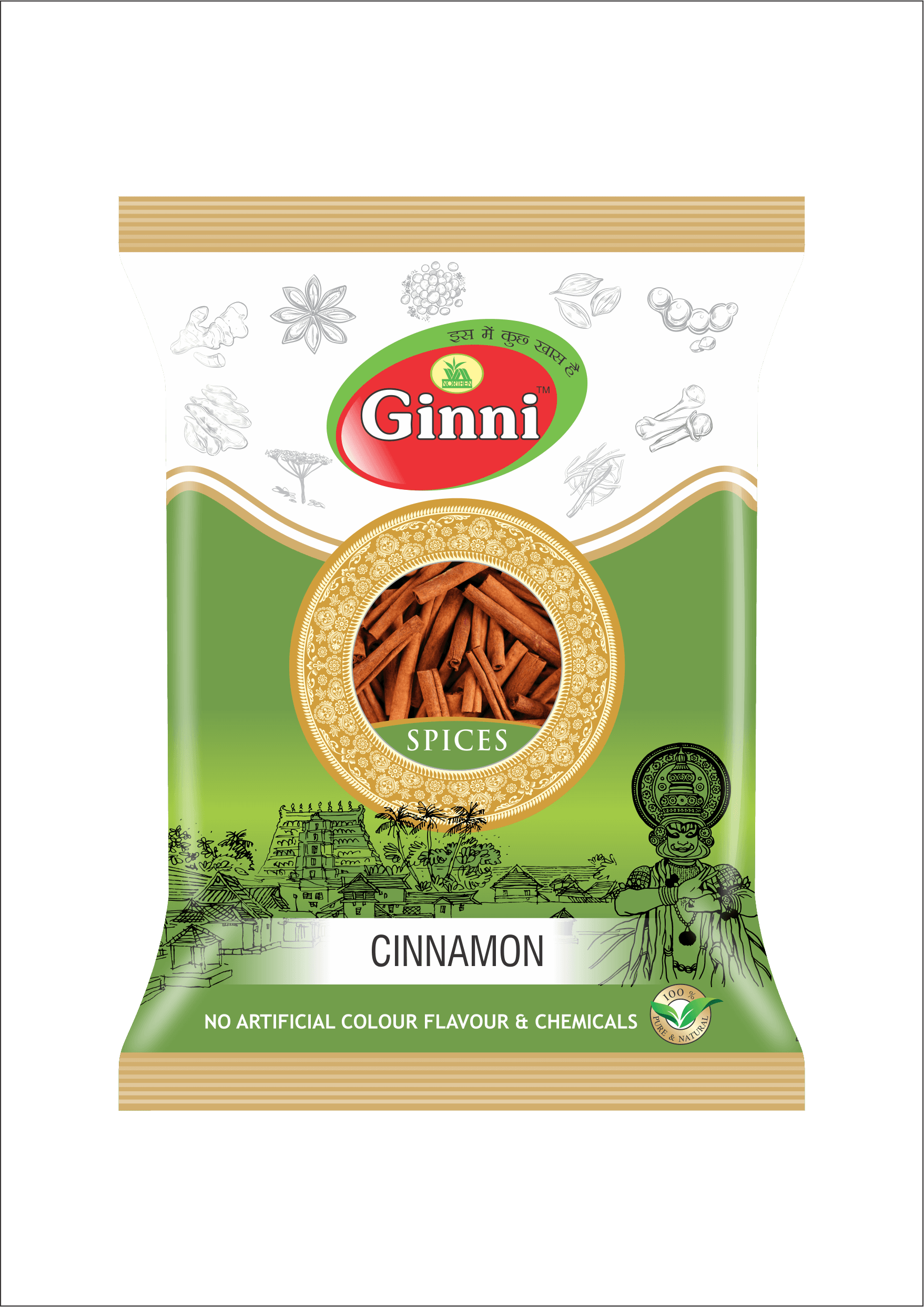 Ginni Cinnamon