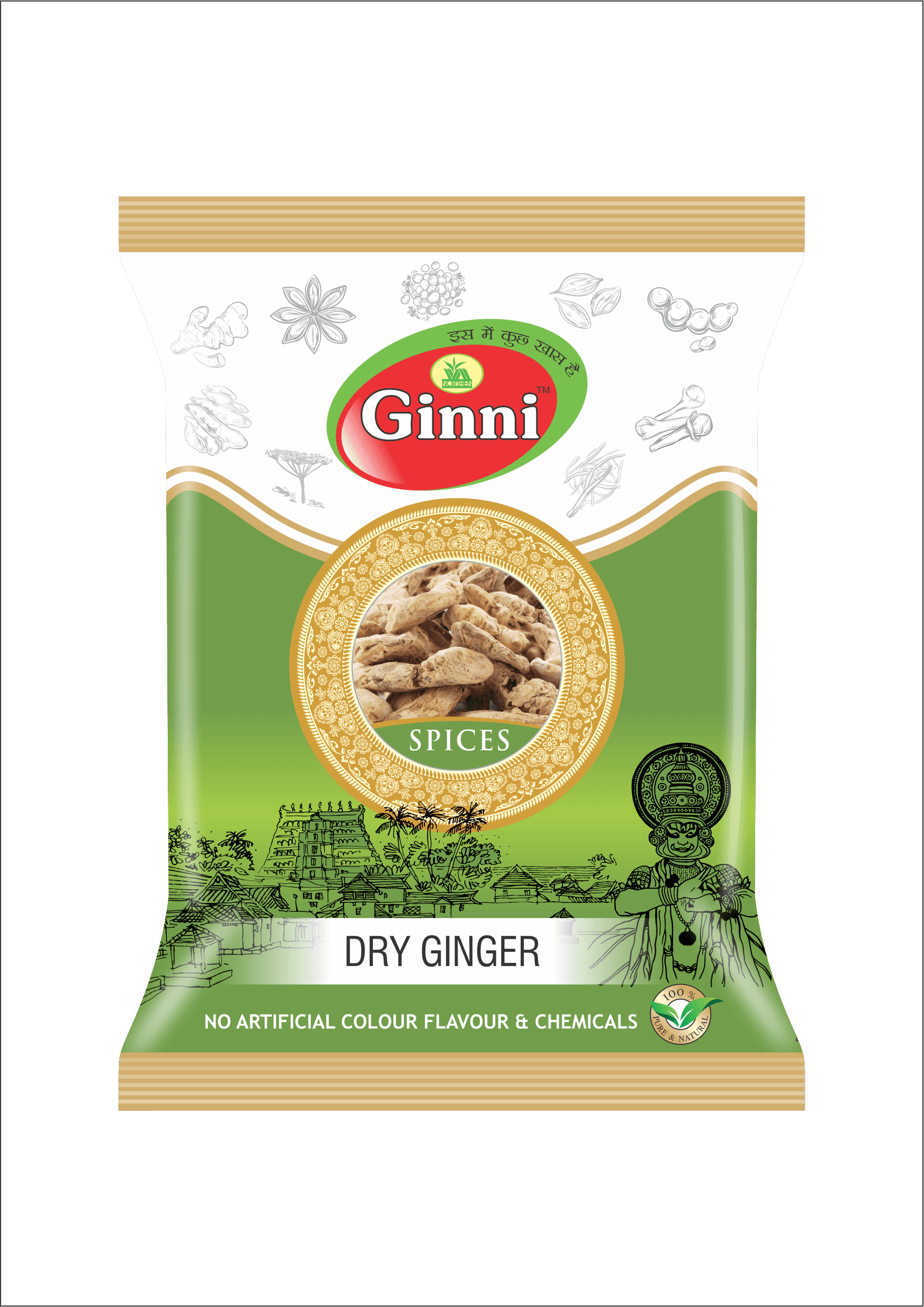 Dry Ginger Whole