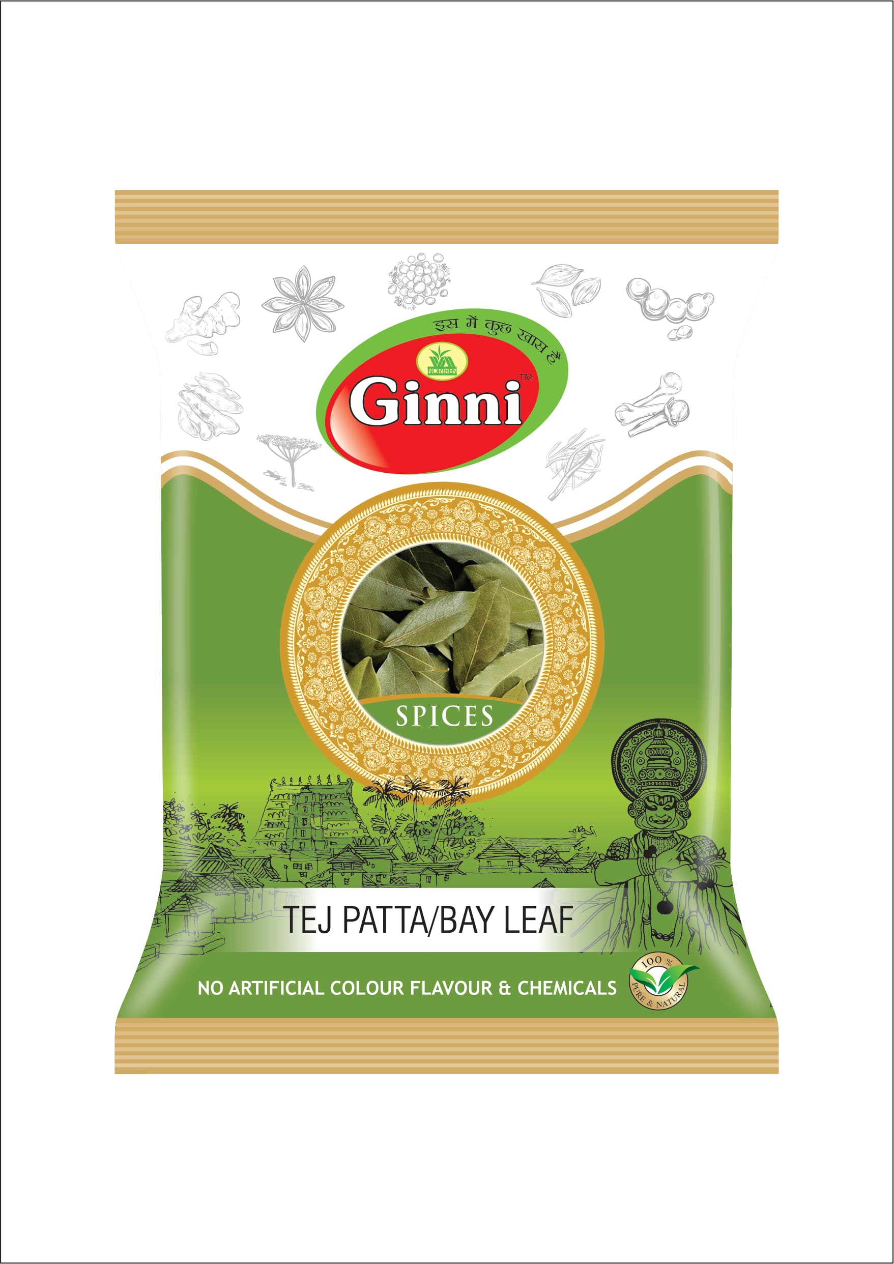 Tez Patta Bay Leaf